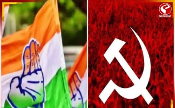 মহাজোটে কংগ্রেসের চেয়ে এগিয়ে বামেরা! কী অবস্থা দেখুন