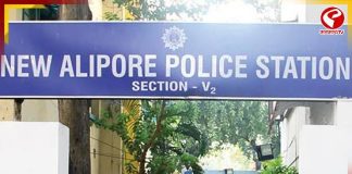 শহর কলকাতার দুটি গুরুত্বপূর্ণ থানার এরিয়া বাড়ল, কোন এলাকা যুক্ত হল?