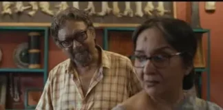 অসমাপ্ত প্রেমের গল্প, ফের একসঙ্গে পর্দায় অঞ্জন দত্ত -মমতা শঙ্কর