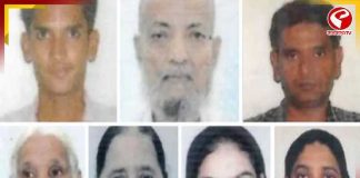 সৌদিতে মদিনার পথে ভয়াবহ বাস দুর্ঘটনা, একাধিক ভারতীয় উমরাহযাত্রীর মৃত্যুর আশঙ্কা