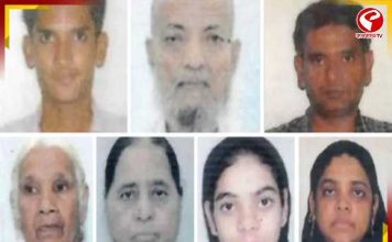 সৌদিতে মদিনার পথে ভয়াবহ বাস দুর্ঘটনা, একাধিক ভারতীয় উমরাহযাত্রীর মৃত্যুর আশঙ্কা