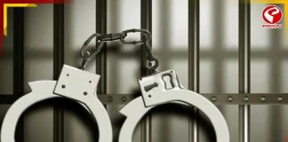 আয়বহির্ভূত সম্পত্তির অভিযোগে গ্রেফতার কলকাতা পুরসভার অ্যাসিস্ট্যান্ট ইঞ্জিনিয়ার