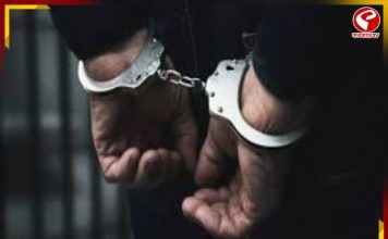 রেলে চাকরির টোপ! লক্ষাধিক টাকা প্রতারণার অভিযোগে গ্রেফতার ১