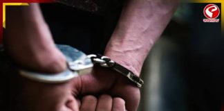 সাইবার জালিয়াতি কাণ্ডে বাংলাদেশি যোগ! গ্রেফতার ৭