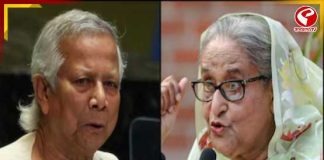 হাসিনাকে ফেরত চেয়ে ভারতকে চিঠি পাঠাচ্ছে বাংলাদেশ, নয়াদিল্লির অবস্থান কী?