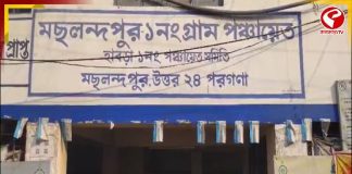 অতিরিক্ত কাজের চাপ! অসুস্থ বিএল, চিকিৎসাধীন হাসপাতালে