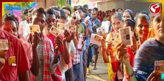 বিহার নির্বাচন ২০২৫: প্রথম দফায় নির্বিঘ্নে ভোট, সকাল ১১টা পর্যন্ত ভোট পড়েছে ২৭.৬৫%