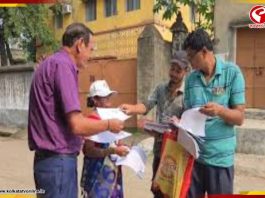 āĻāϏāĻāĻāĻāϰ āϏāĻžāϰā§āĻā§āĻā§ āĻā§āύā§āĻĻā§āϰ āĻāϰ⧠āϤā§āĻŖāĻŽā§āϞ-āĻŦāĻŋāĻā§āĻĒāĻŋ āϏāĻāĻāϰā§āώ, āĻĻā§āĻā§āύ āĻā§ āĻ
āĻŦāϏā§āĻĨāĻž?