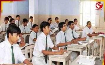 āĻļāĻžāύā§āϤāĻŋāĻĒā§āϰ⧠āĻāĻžāύāĻž āύāϝāĻŧ āĻĻāĻŋāύ āĻŦāύā§āϧ āĻĒā§āϰāĻžāĻĨāĻŽāĻŋāĻ āĻŦāĻŋāĻĻā§āϝāĻžāϞāϝāĻŧ, SIR āĻāϰā§āĻŽāϏā§āĻāĻŋāϤ⧠āĻŦā§āϝāϏā§āϤ āĻļāĻŋāĻā§āώāĻāϰāĻž