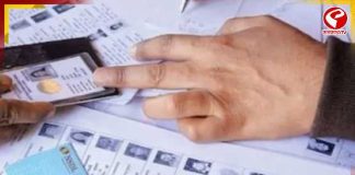 নির্বাচন কমিশনকে দায়ী করে সুইসাইড নোট, আত্মহত্যা মহিলা বিএলওর