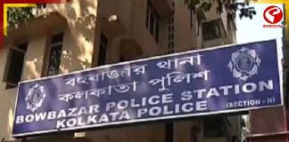 ফুটবল ম্যাচ ফিক্সিং কাণ্ডে মামলা, তদন্তে বউবাজার থানার পুলিশ