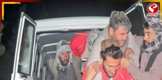 ফের কাঁপল আফগানিস্তান