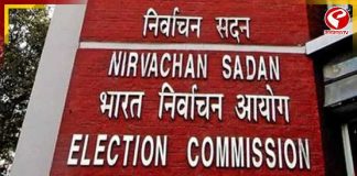 নির্বাচন কমিশনের নির্দেশ অমান্য করে রাস্তার ধারে SIR ফর্ম বিলি, বিতর্কে BLO