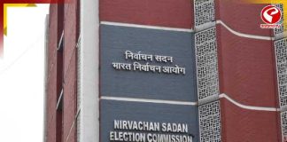 ছিটমহলবাসীদের ভোটার তালিকা নিয়ে বিভ্রান্তি, বিশেষ ব্যবস্থা নিচ্ছে নির্বাচন কমিশন