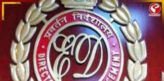 কলকাতায় ফের সক্রিয় ইডি, নাগেরবাজার ও সল্টলেকে দুই ব্যবসায়ীর বাড়িতে তল্লাশি