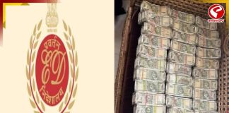 অবৈধ কয়লা কারবারে যুক্ত! বাড়িতে তল্লাশি অভিযানে ইডি