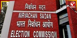 বিএলও কাজ না করলে কড়া ব্যবস্থা, ফের স্পষ্ট বার্তা নির্বাচন কমিশনের