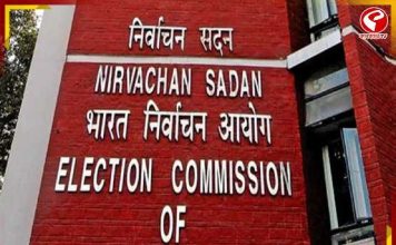 ২০ হাজার বুথের তালিকা দিল জাতীয় নির্বাচন কমিশন