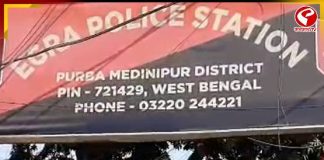 দিল্লিতে পরিচারিকার কাজ করতে গিয়ে চুরি প্রায় ৪ লক্ষ টাকা সহ সোনা-হিরের গয়না