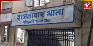 আইএসএফ করার অপরাধে মারধর, শ্বাসরোধ করে খুনের চেষ্টার অভিযোগ