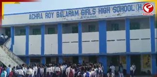 সকালের প্রার্থনাসভায় ‘বাংলার মাটি, বাংলার জল’! আসানসোলের স্কুলের উদ্যোগে খুশি পড়ুয়ারা