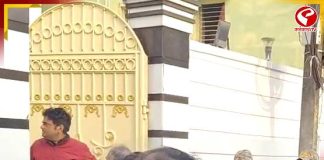 কয়লা উত্তোলনের টেন্ডারে দুর্নীতির অভিযোগে আসানসোল ও কলকাতায় একযোগে তল্লাশি ইডির