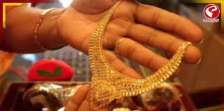 আরও সস্তা হল সোনা-রূপো! আজকের রেট কত জানেন