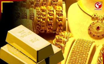 সোনা কেনার আদর্শ সময়! আজকের সোনার দাম জানুন