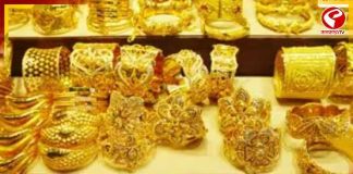 সোনার দাম আরও কমে গেল! বিয়ের মরশুমেও কি এই ট্রেন্ড চলবে?