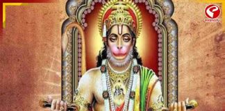 হনুমানজির কৃপায় এই রাশির জাতক-জাতিকাদের ভাগ্য খুলবে আজ