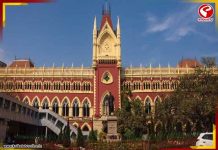 বাংলাদেশ, পাকিস্তান ও আফগানিস্তান থেকে ধর্মীয় নিপীড়নের শিকার সংখ্যালঘু বন্দিদের মুক্তি নিয়ে কেন্দ্রের মতামত জানতে চাইল হাইকোর্ট