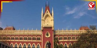 বাংলাদেশ, পাকিস্তান ও আফগানিস্তান থেকে ধর্মীয় নিপীড়নের শিকার সংখ্যালঘু বন্দিদের মুক্তি নিয়ে কেন্দ্রের মতামত জানতে চাইল হাইকোর্ট