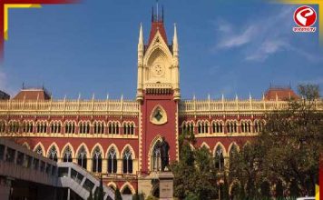 বাংলাদেশ, পাকিস্তান ও আফগানিস্তান থেকে ধর্মীয় নিপীড়নের শিকার সংখ্যালঘু বন্দিদের মুক্তি নিয়ে কেন্দ্রের মতামত জানতে চাইল হাইকোর্ট