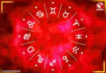 টাকা জমানোয় ওস্তাদ এই রাশির জাতক!