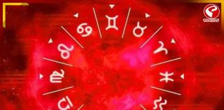 টাকা জমানোয় ওস্তাদ এই রাশির জাতক!