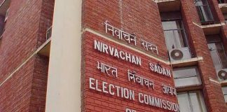 চিঠি পাঠিয়ে কড়া বার্তা কমিশনের, পাল্টা তোপ অভিষেকের