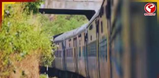 টিকিট কাটতে গেলেই চমক! ঘুমের সময়সীমা বেঁধে দিল রেল