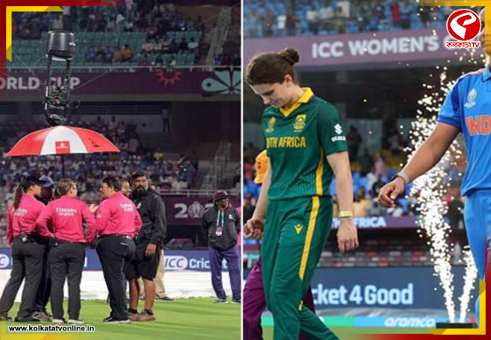 internal jacket-Recovered - 2025-11-01T144629.309