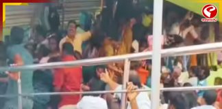 অন্ধ্রপ্রদেশের ঘটনায় আর্থিক সাহায্য ঘোষণা করল প্রধানমন্ত্রীর দফতর!