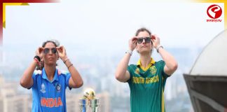 কোথায় ও কখন লাইভ দেখবেন ভারত-দক্ষিণ আফ্রিকার ফাইনাল ম্যাচ?