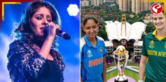 বিশ্বকাপের সমাপ্তি অনুষ্ঠান মাতাবেন সুনিধি, থাকবেন আরও তারকারাও!