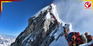 টানা বৃষ্টি! হিমালয়ের পাদদেশে আটকে পড়লেন বহু পর্যটক