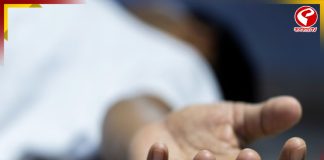 বেঙ্গালুরুতে রহস্যমৃত্যু তরুণীর! চাঞ্চল্য