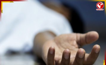 বেঙ্গালুরুতে রহস্যমৃত্যু তরুণীর! চাঞ্চল্য