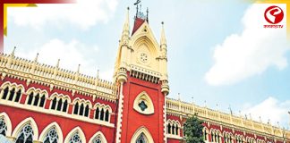 সংখ্যালঘুদের মুক্তি দিতে হবে! জনস্বার্থ মামলা হাইকোর্টে