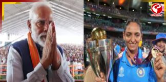 বিশ্বজয়ীদের সঙ্গে সাক্ষাৎ করবেন মোদি! কবে?