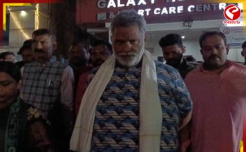 নির্বাচনের আগে চাঞ্চল্যকর ঘটনা বিহারে! কী ঘটে গেল?