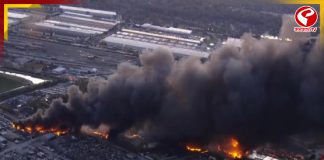 আমেরিকায় ফের বিমান দুর্ঘটনা! মৃত্যু হল ৭ জনের