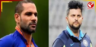 বেটিং অ্যাপে বিজ্ঞাপন, রায়না ও ধওয়ানের সম্পত্তি বাজেয়াপ্ত ED-র!