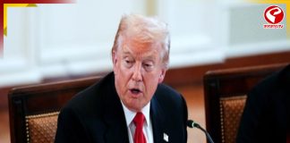 আগামী বছর ভারত সফরে আসবেন ট্রাম্প!